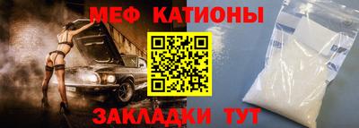 экстази Кунгур