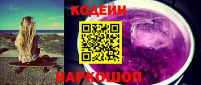 экстази Кунгур