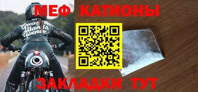 экстази Кунгур