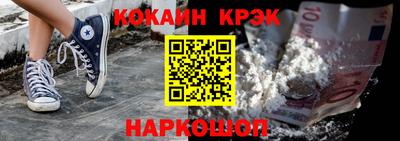 экстази Кунгур