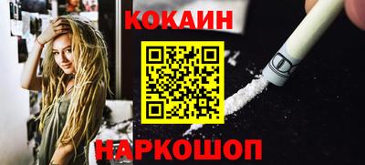 экстази Кунгур