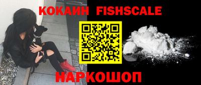 экстази Кунгур