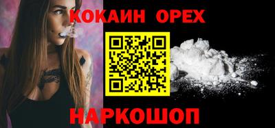 меф Кумертау