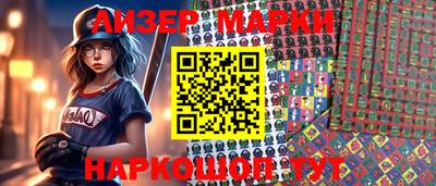 меф VHQ Кулебаки