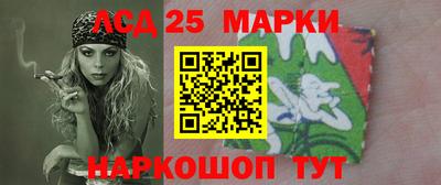 экстази Кунгур