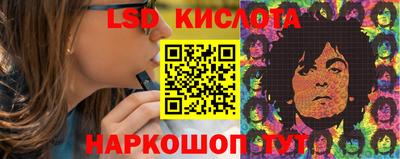 меф Кумертау