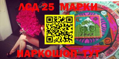 меф VHQ Кулебаки