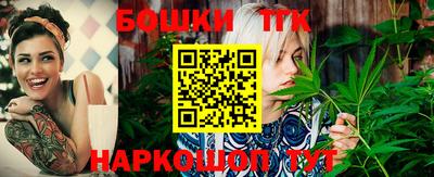 меф VHQ Кулебаки