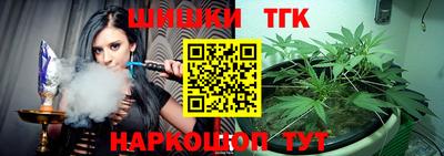 меф Кумертау