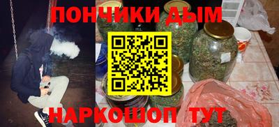 меф VHQ Кулебаки