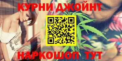 меф VHQ Кулебаки
