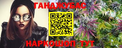 экстази Кунгур