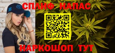 меф Кумертау
