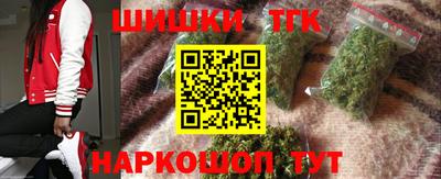 экстази Кунгур