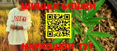 экстази Кунгур