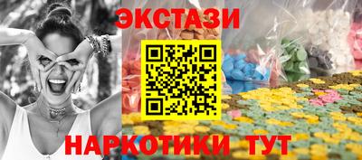 меф VHQ Кулебаки