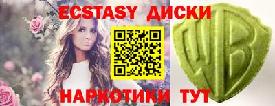 меф Кумертау