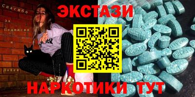 меф VHQ Кулебаки