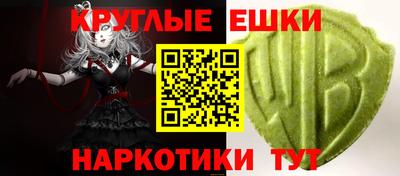 меф Кумертау