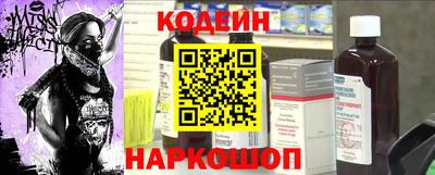 экстази Кунгур