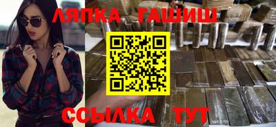 экстази Кунгур