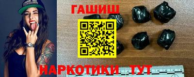 экстази Кунгур