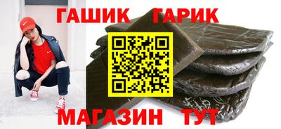 меф Кумертау