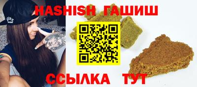 экстази Кунгур