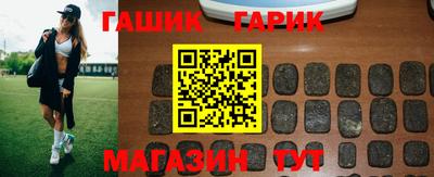 меф VHQ Кулебаки