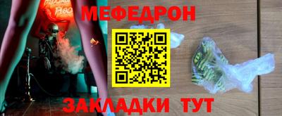 экстази Кунгур
